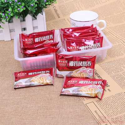 春光105g椰香脆酥椰蓉夹心酥卷 一口就忘不掉的海南味道